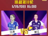 LOL网站平台 -关于CBA季后赛倒计时；纽卡斯尔国际比赛日豪取连胜；细节引发关注；管理层满意；团队化学反应显著的信息