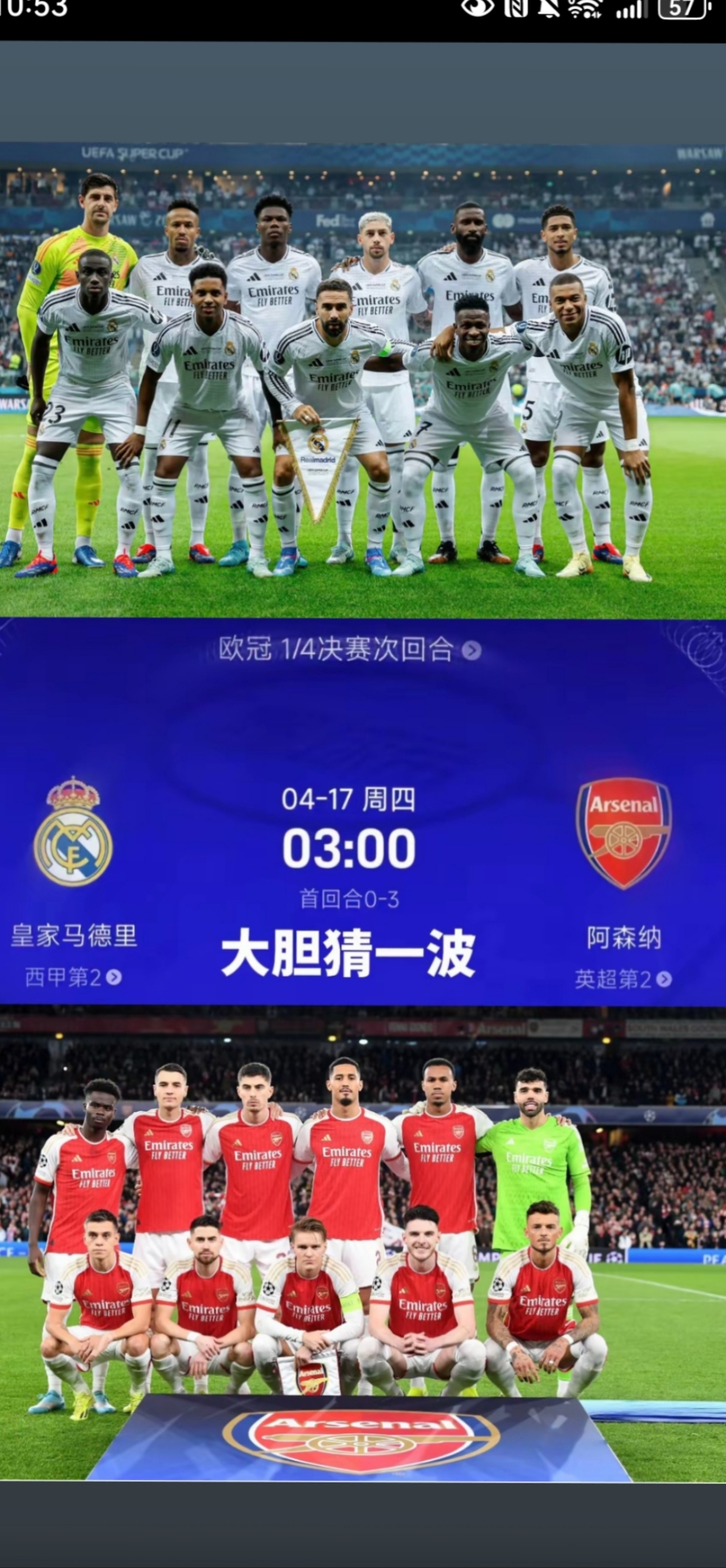 回肠末段炎症性改变是什么原因